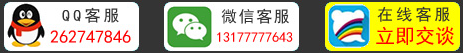 南顺网络