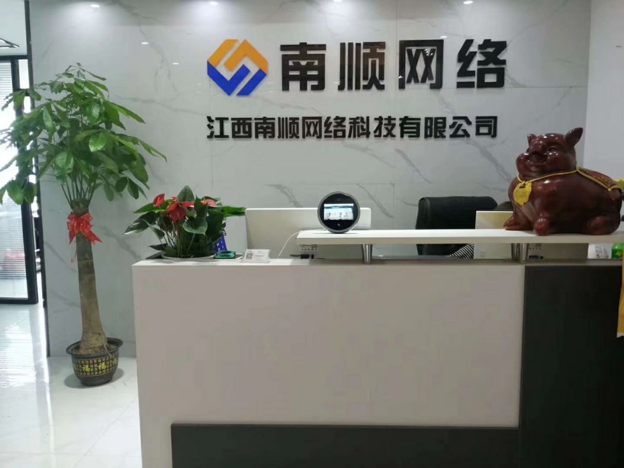 南昌微信公众号开发，技术原理是什么？